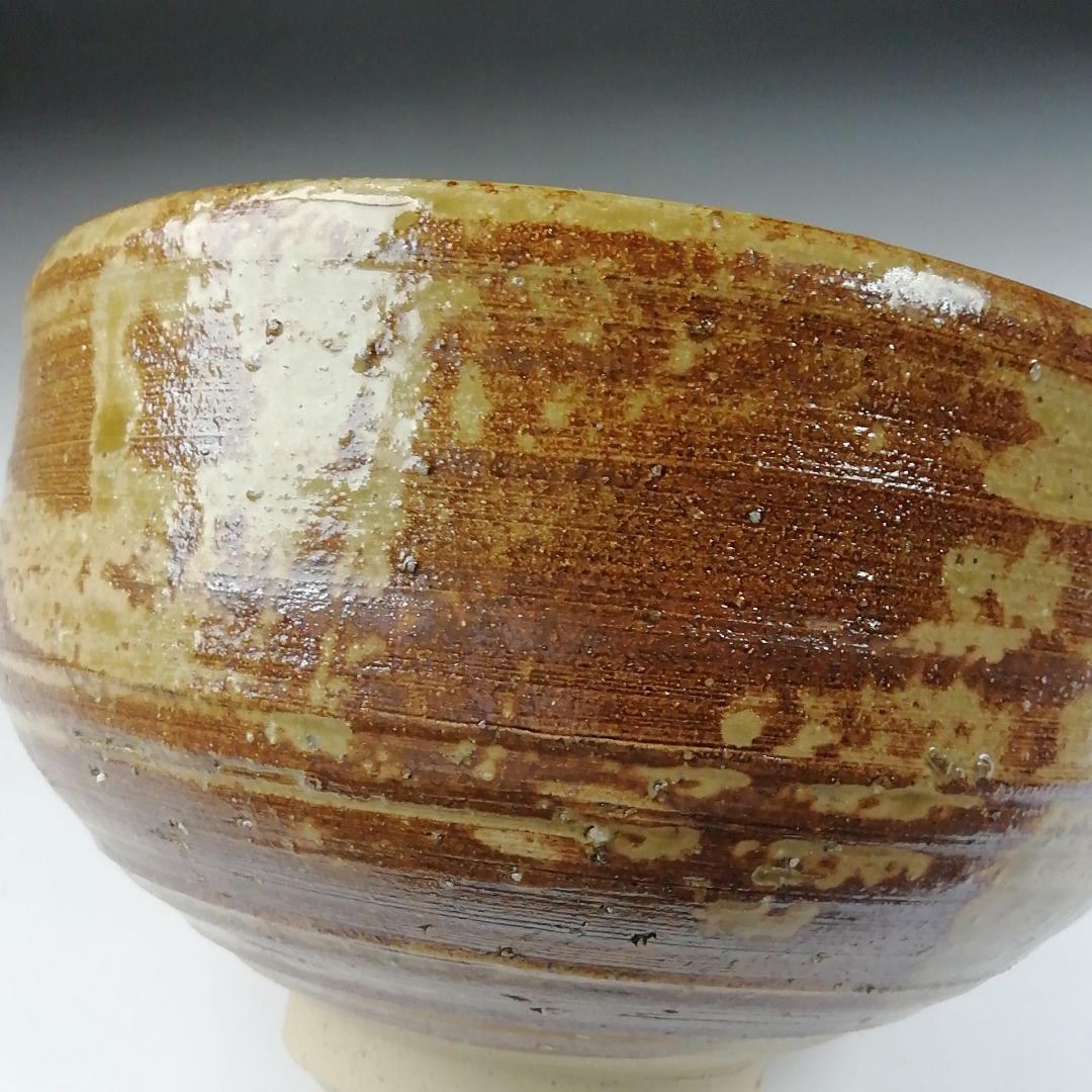 Ｔ４７５　茶碗　『道尋窯　堂免一尋』　共箱　抹茶碗　茶道具