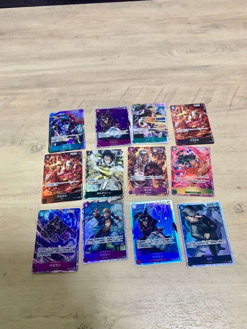 値下げ！超お得！ワンピースカードゲーム　頂上決戦　強大な敵　ダンボール売り