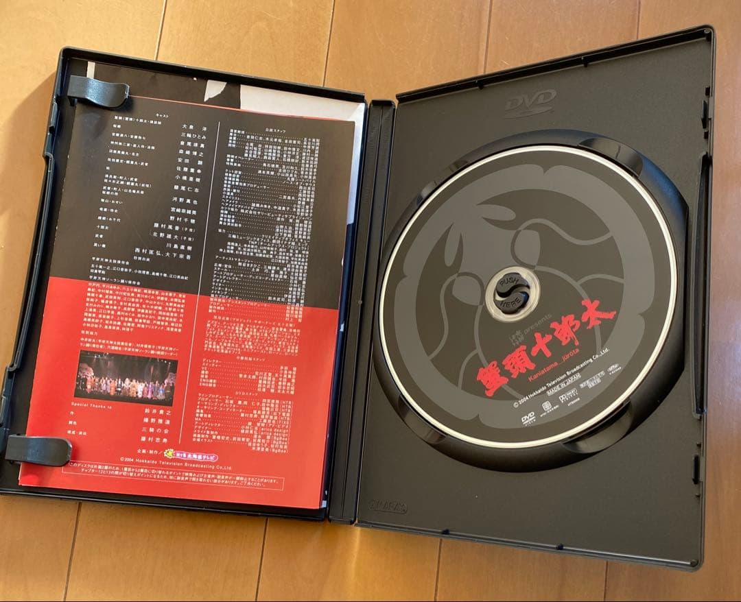 水曜どうでしょう 関連 DVD・書籍 まとめ売りセット