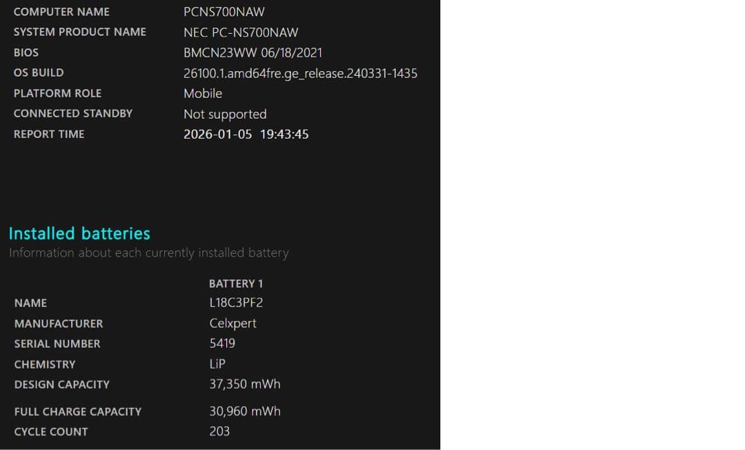 NECノートPC Corei7/12GB/SSD/Office付