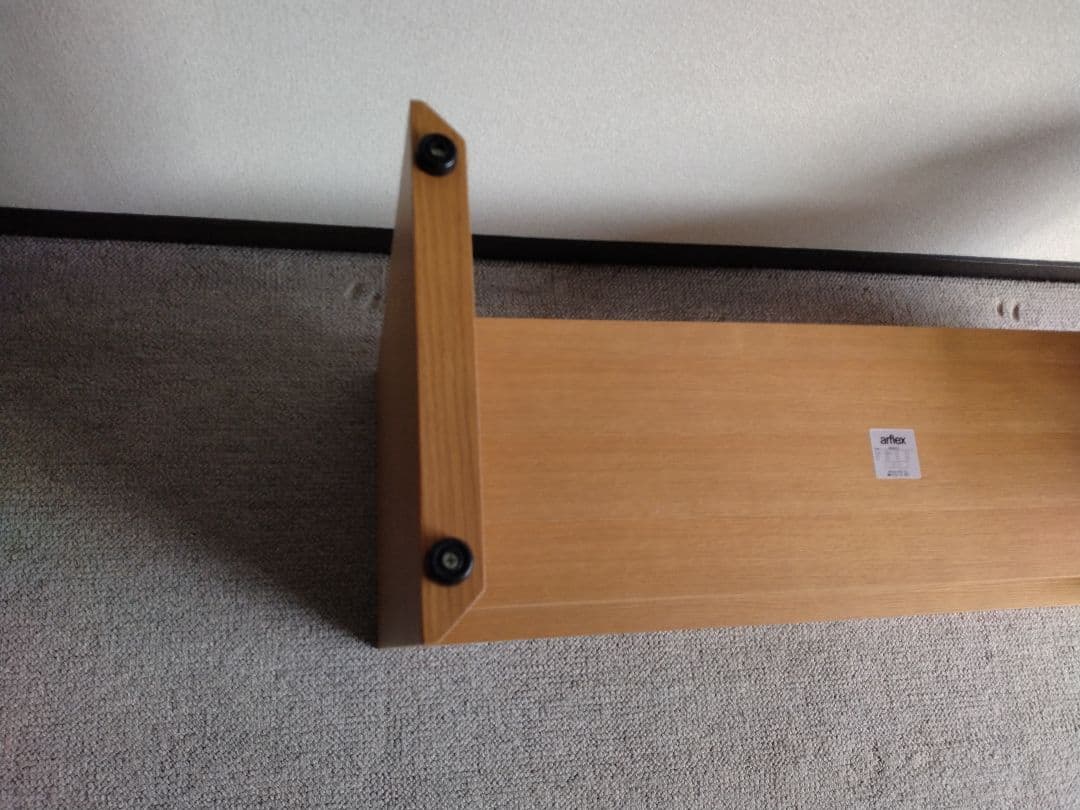 アルフレックス arflex サイドテーブル