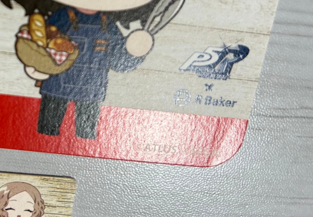 ペルソナ5 明智吾郎 セット