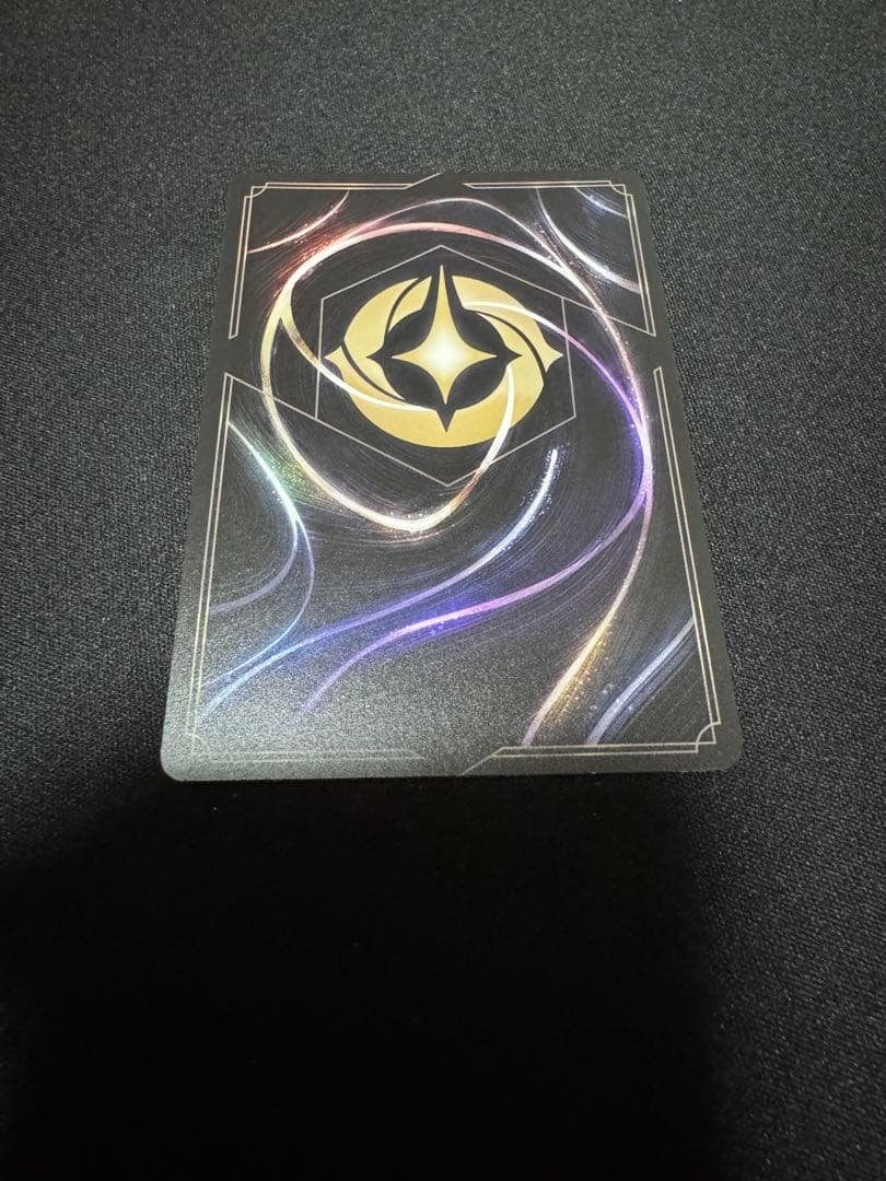 ジャファー　エンチャンテッド