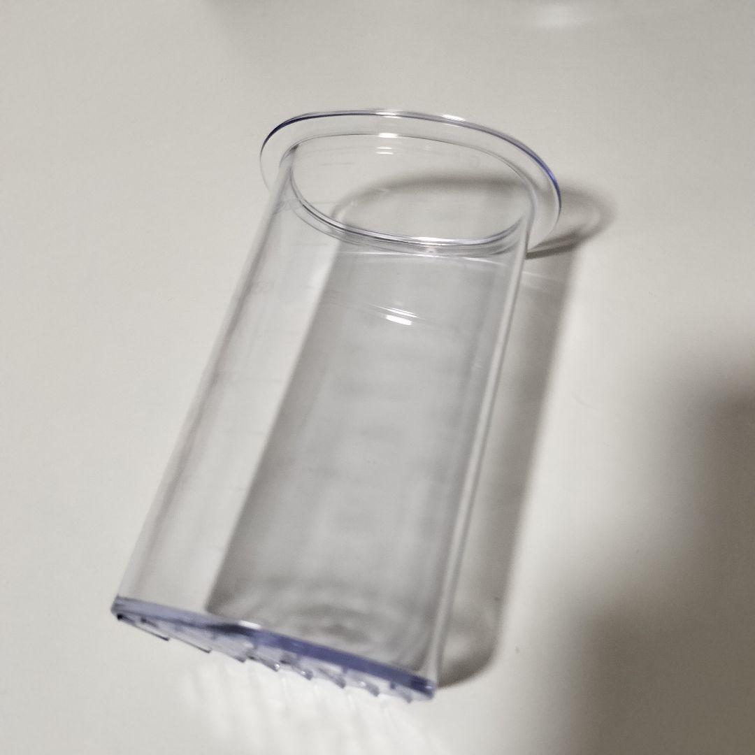 BRAUN　ブラウンマルチクイック　フードプロセッサー　コネベラ　1075 ※