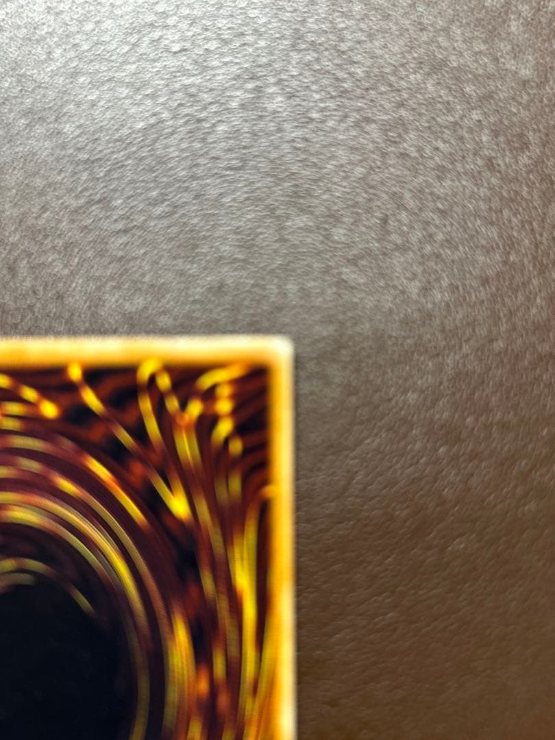 【遊戯王】アルティメットレア◇サウザンド・アイズ・サクリファイス