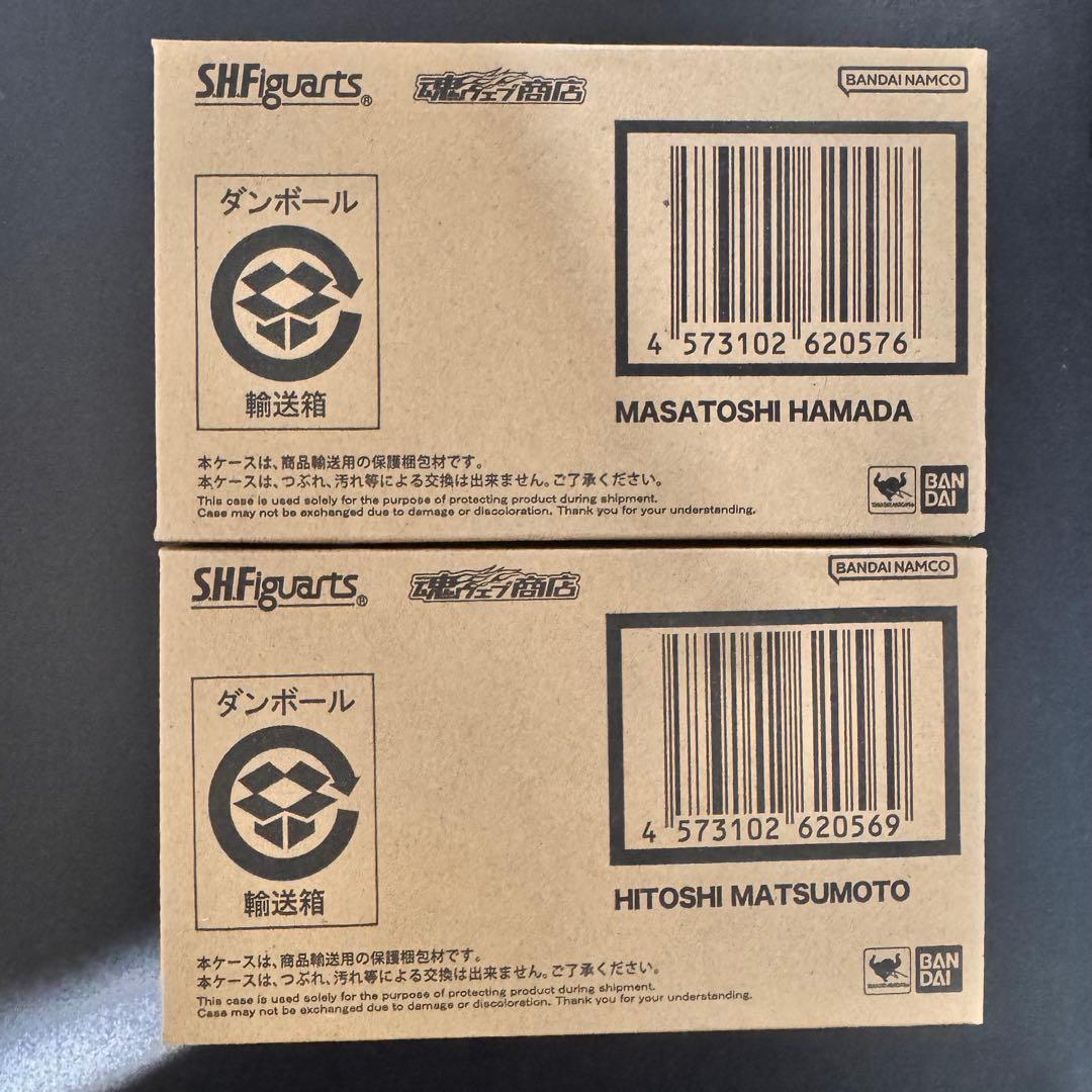 S.H.Figuarts 松本人志 浜田雅功 フィギュアセット