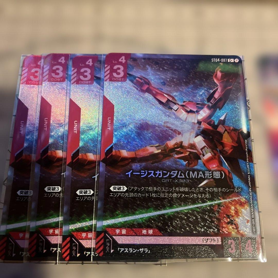 ラゴゥ R+ バスターガンダム デュエルガンダム LR+ アスラン　セット