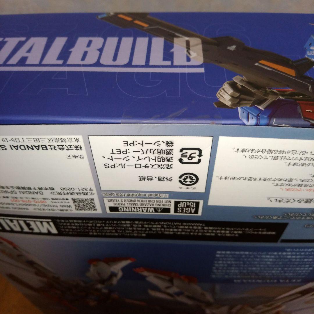 LBUILD Zガンダム メタルビルド ゼータガンダム
