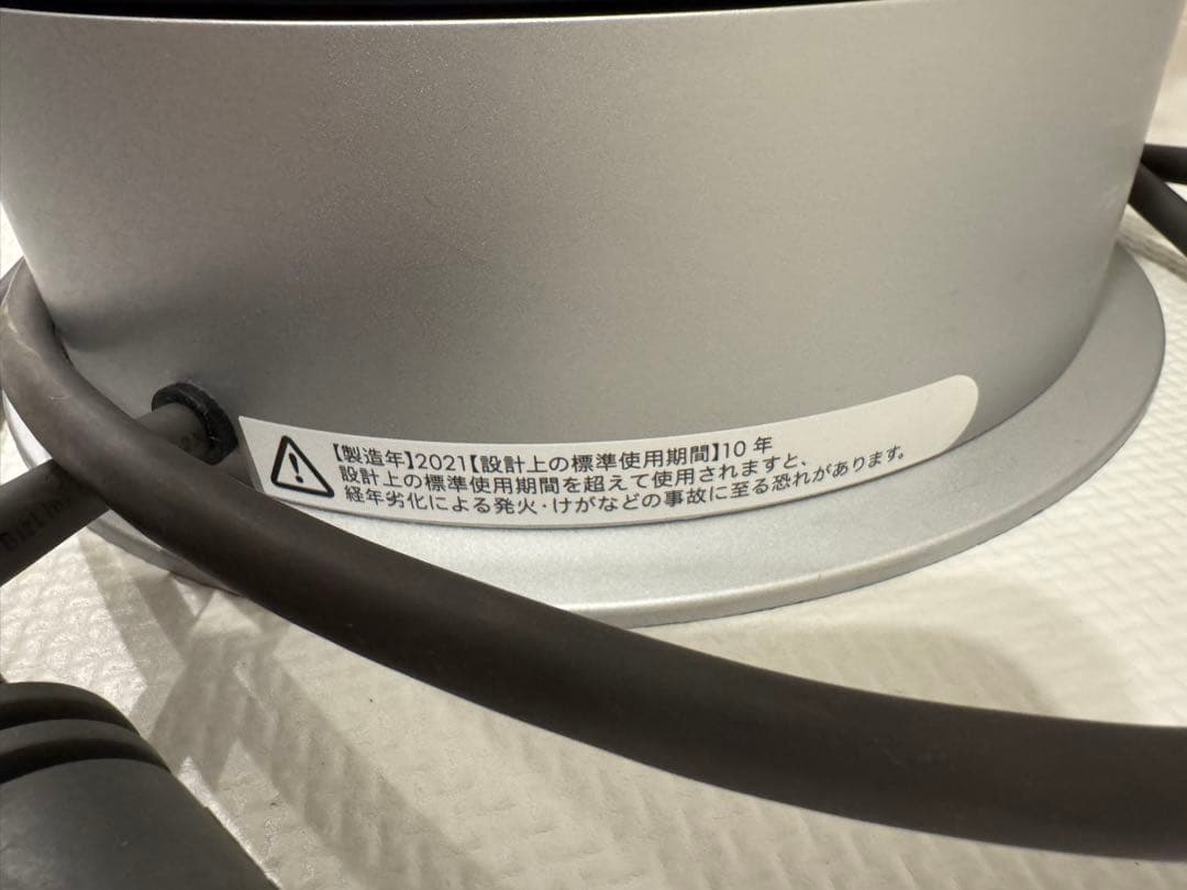 【2021年モデル】Dyson Purifier Hot＋Cool