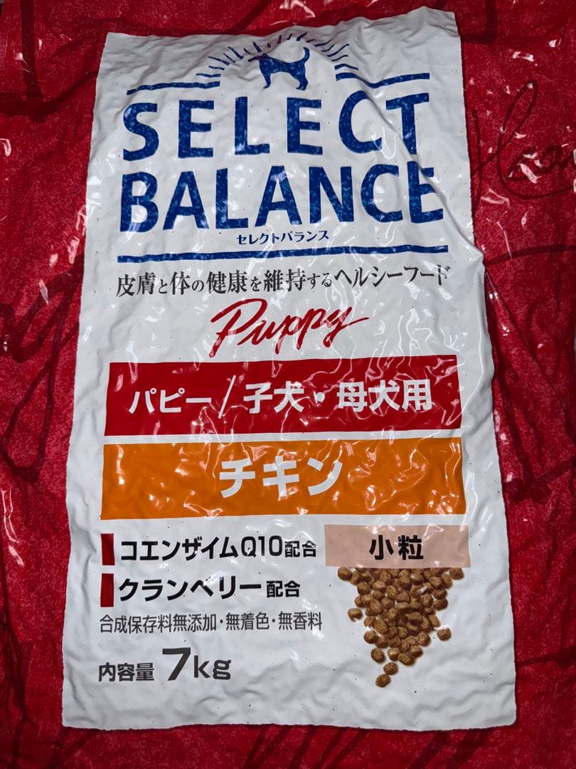 【7kg】セレクトバランスパピー チキン 子犬・母犬用 ドッグフード