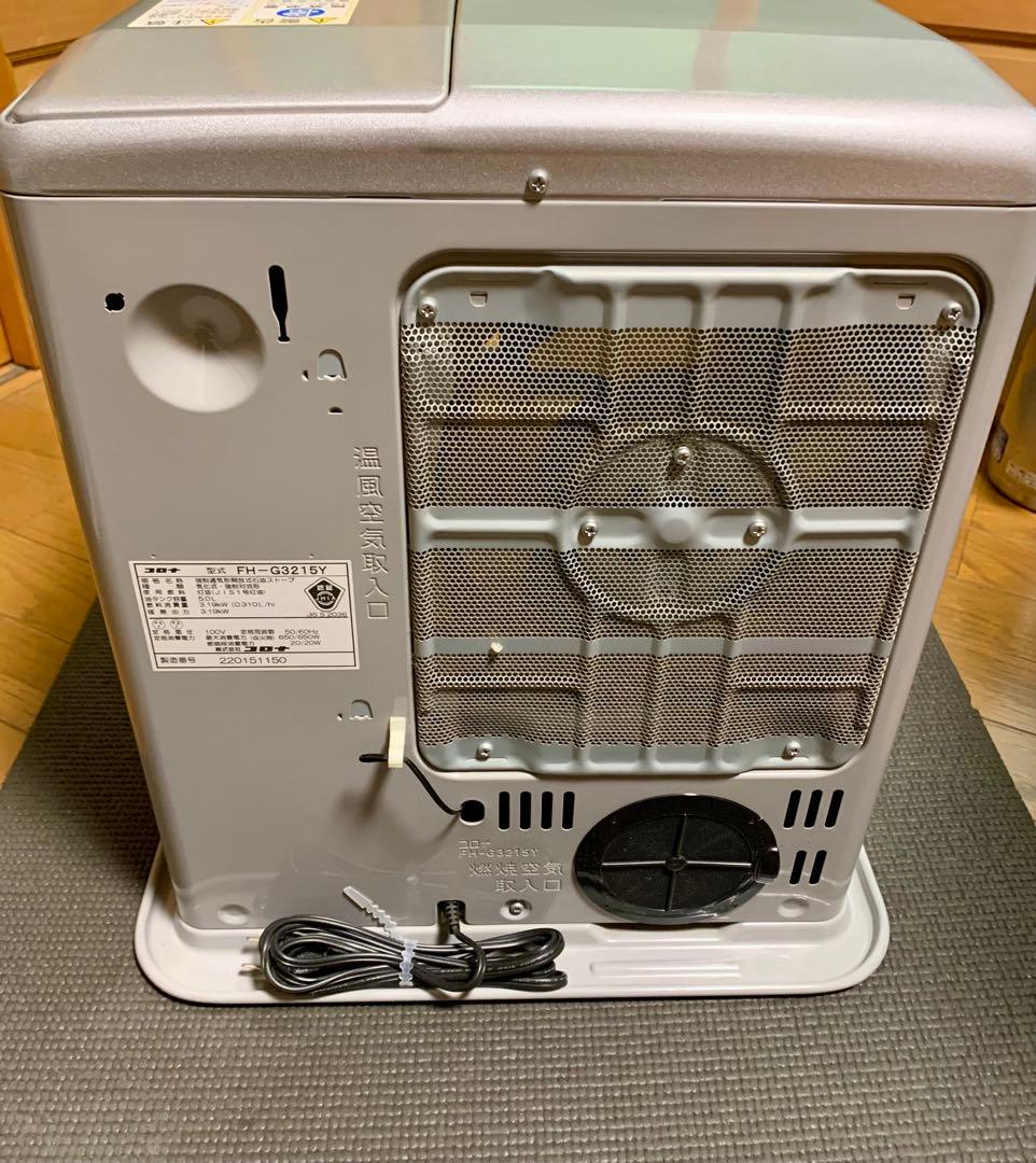 ☆【美品】CORONA　コロナ　石油ファンヒーター　FH-G3215Y