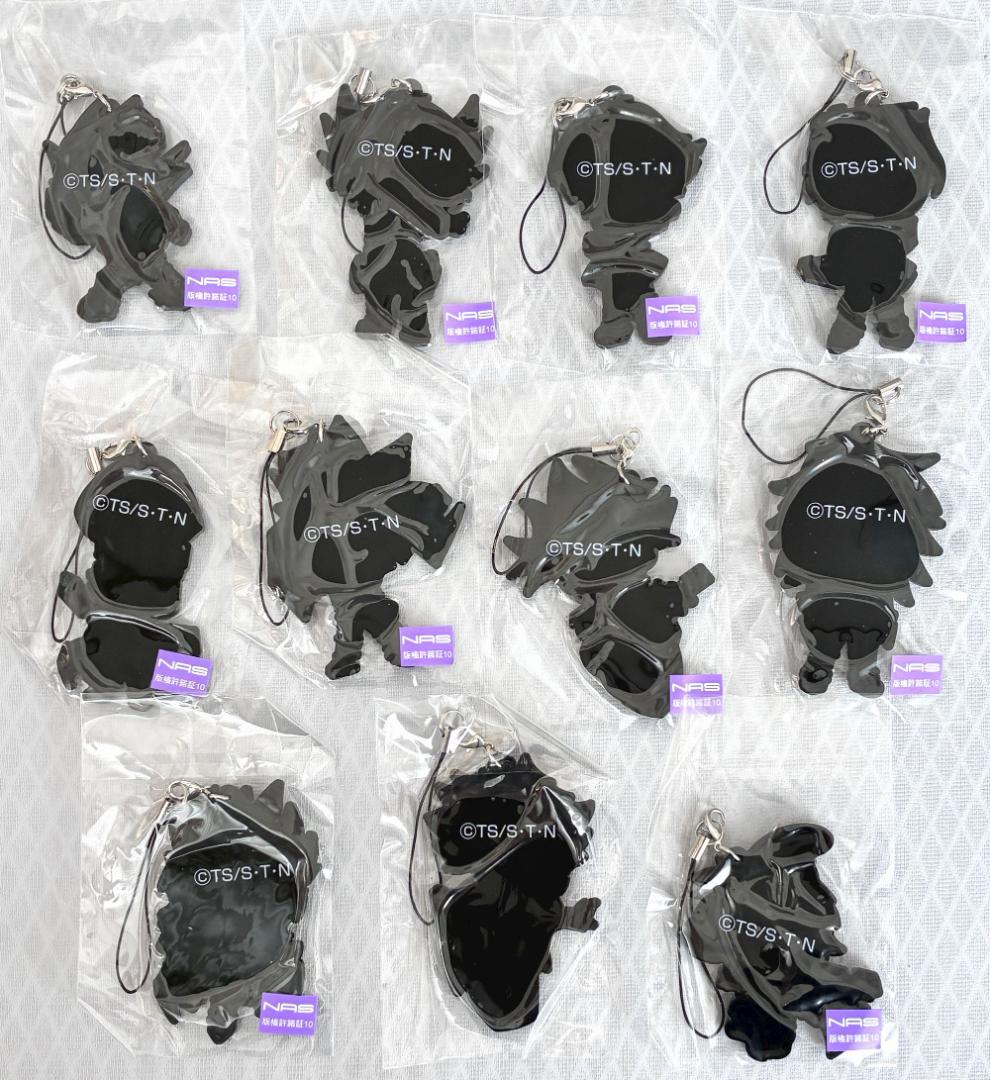 遊戯王 ラバーストラップ アドアーズ限定