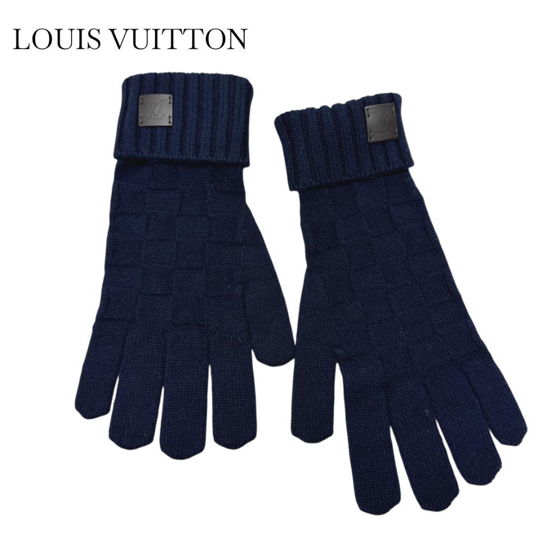LOUIS VUITTON 手袋 グローブ ゴンヘルシンキ LVパンチングロゴ