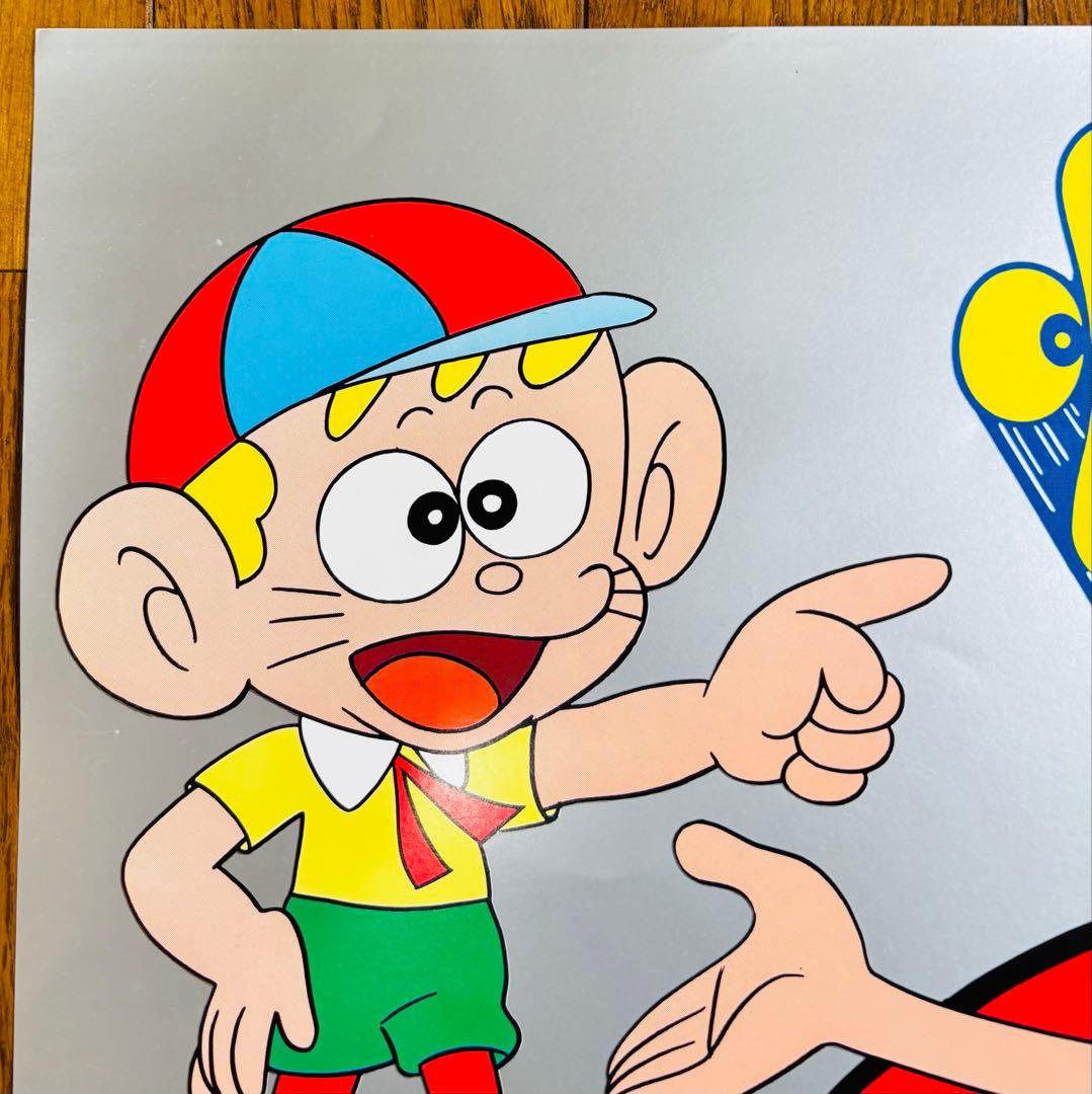 2 非売品 希少 激レア 当時物 怪物くん ポスター B2サイズ