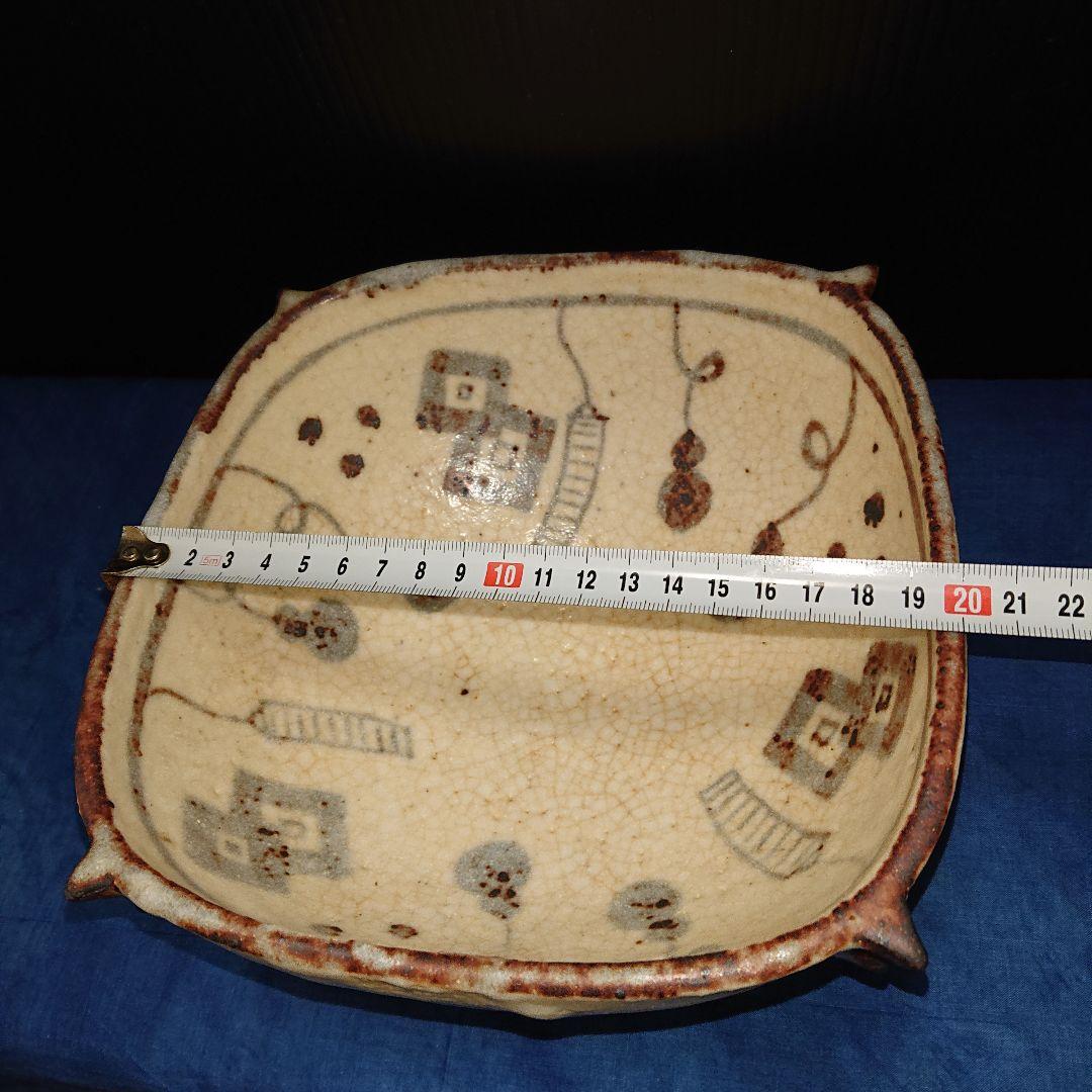 祥印、器、レトロ