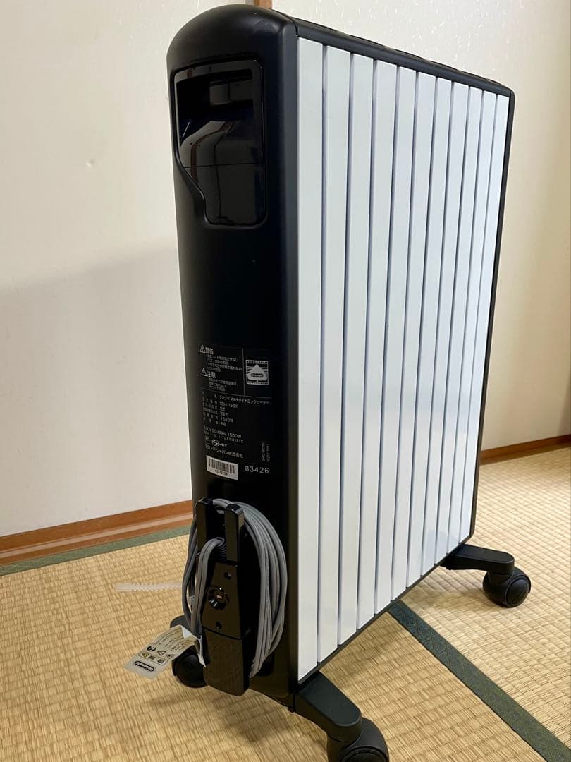 デロンギ マルチダイナミックヒーター MDHU15-BK