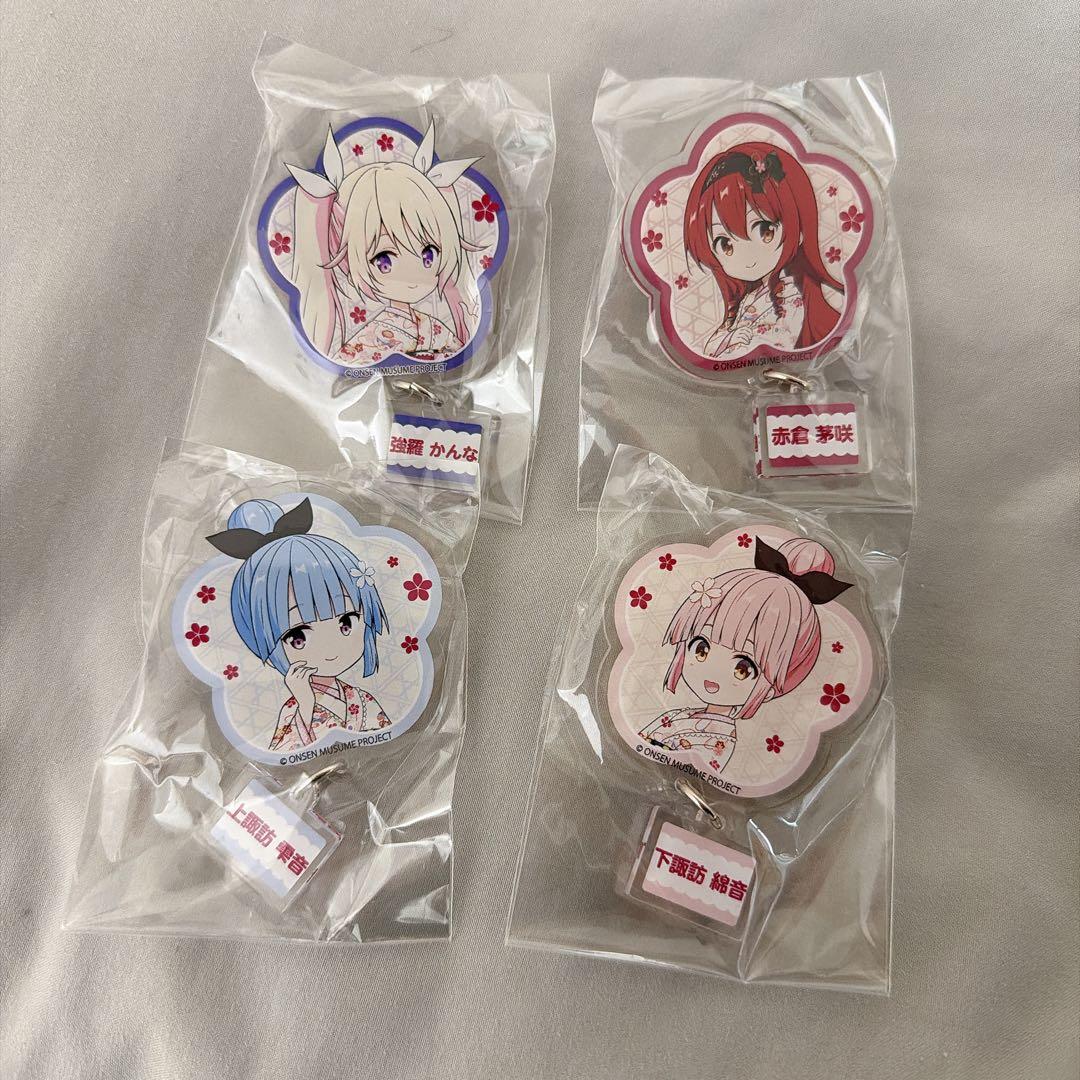 温泉むすめ 8月 サポーター アクリルキーホルダー 道後泉海他