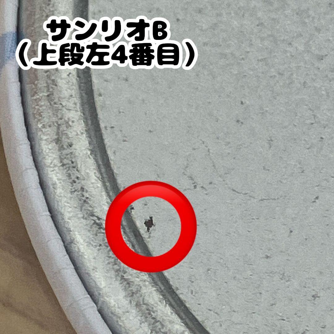 さんちゃんく ルザク 缶バッジ 22点セット