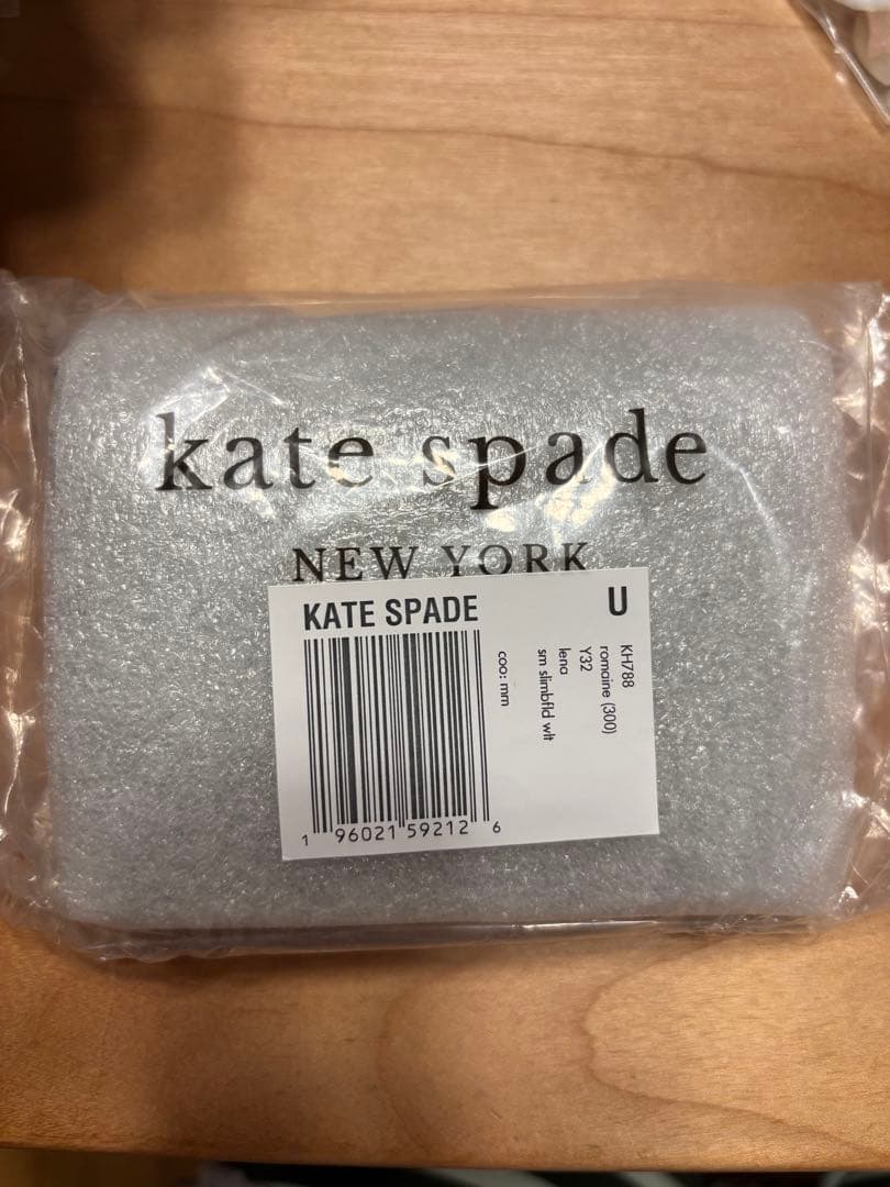 まつゆきさま専用♡未使用♡ケイトスペードkate spadeグリーン 二折財布