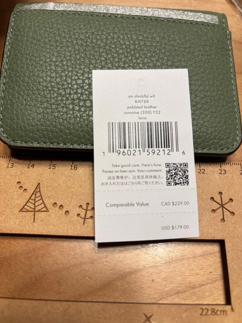 まつゆきさま専用♡未使用♡ケイトスペードkate spadeグリーン 二折財布