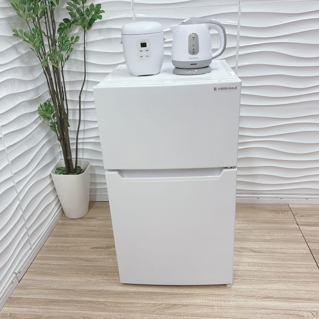 ◇大阪府 神戸市 配達無料！5ヶ月保証！ヤマダ冷蔵庫◇炊飯器◇ケトル◇家電セット