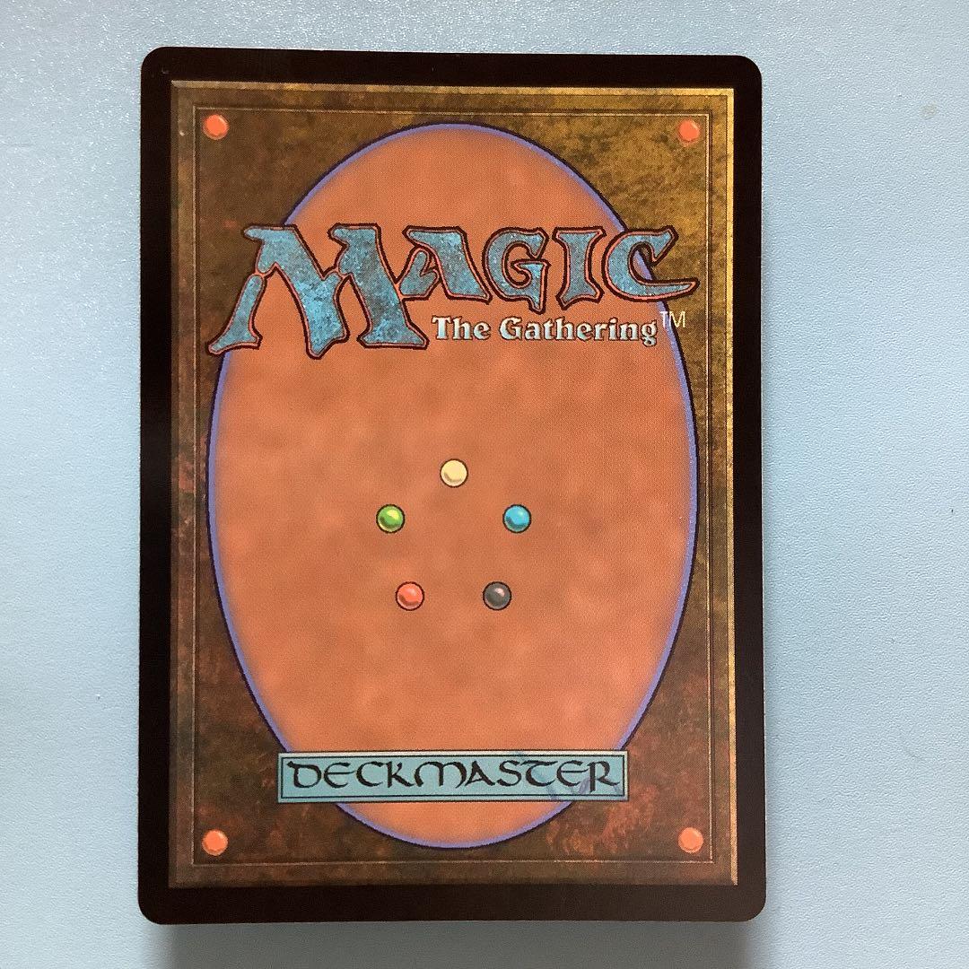 孤独/Solitude  MH2日本語