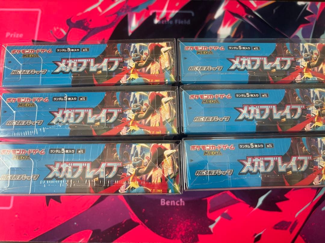 【新品未開封】メガブレイブ　6BOXセット　シュリンク付き