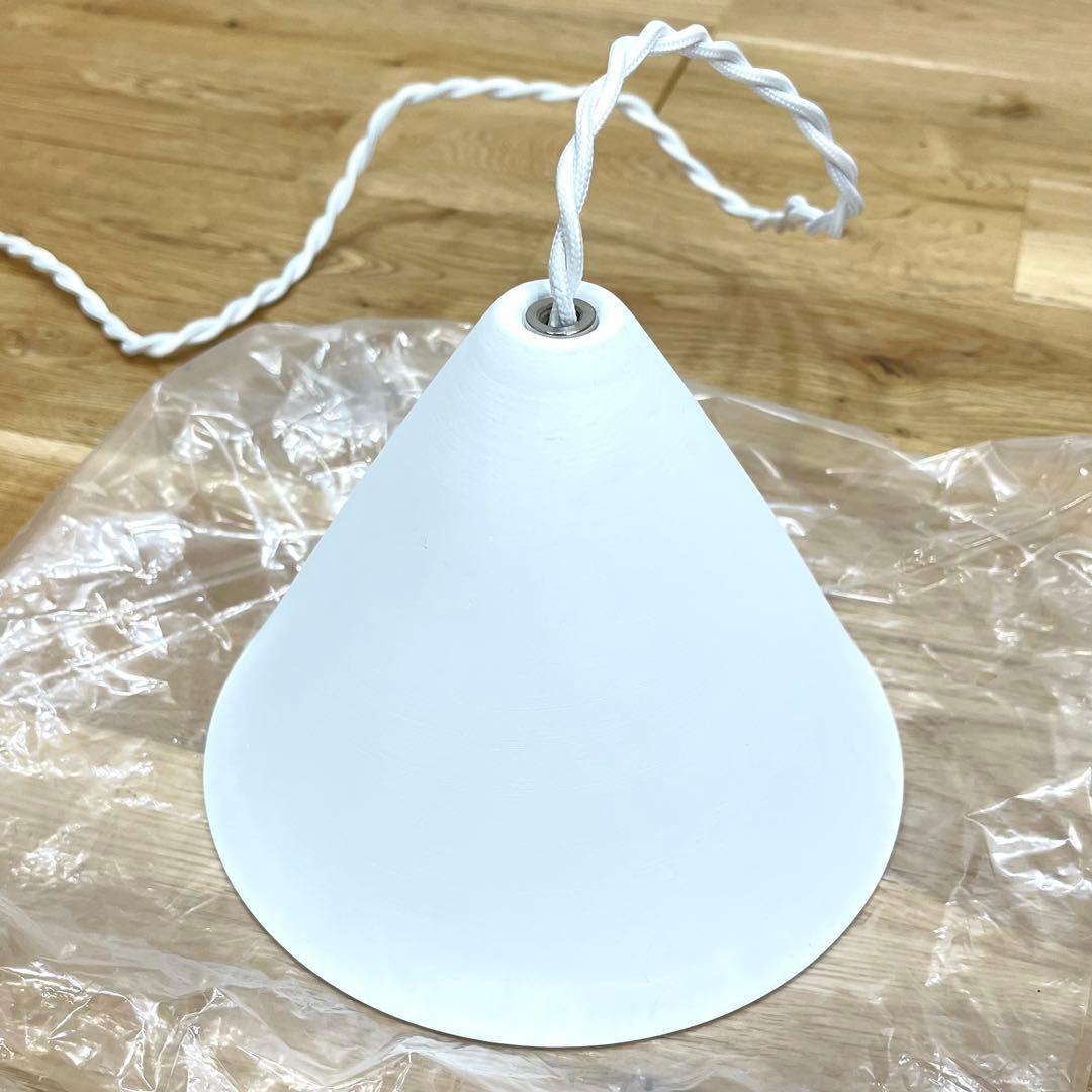 6h01_未使用に近い アートワークスタジオ シュガーペンダントライト 白