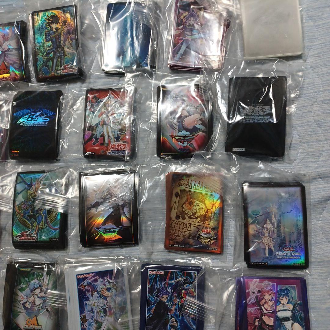 遊戯王　高額スリーブ　まとめ