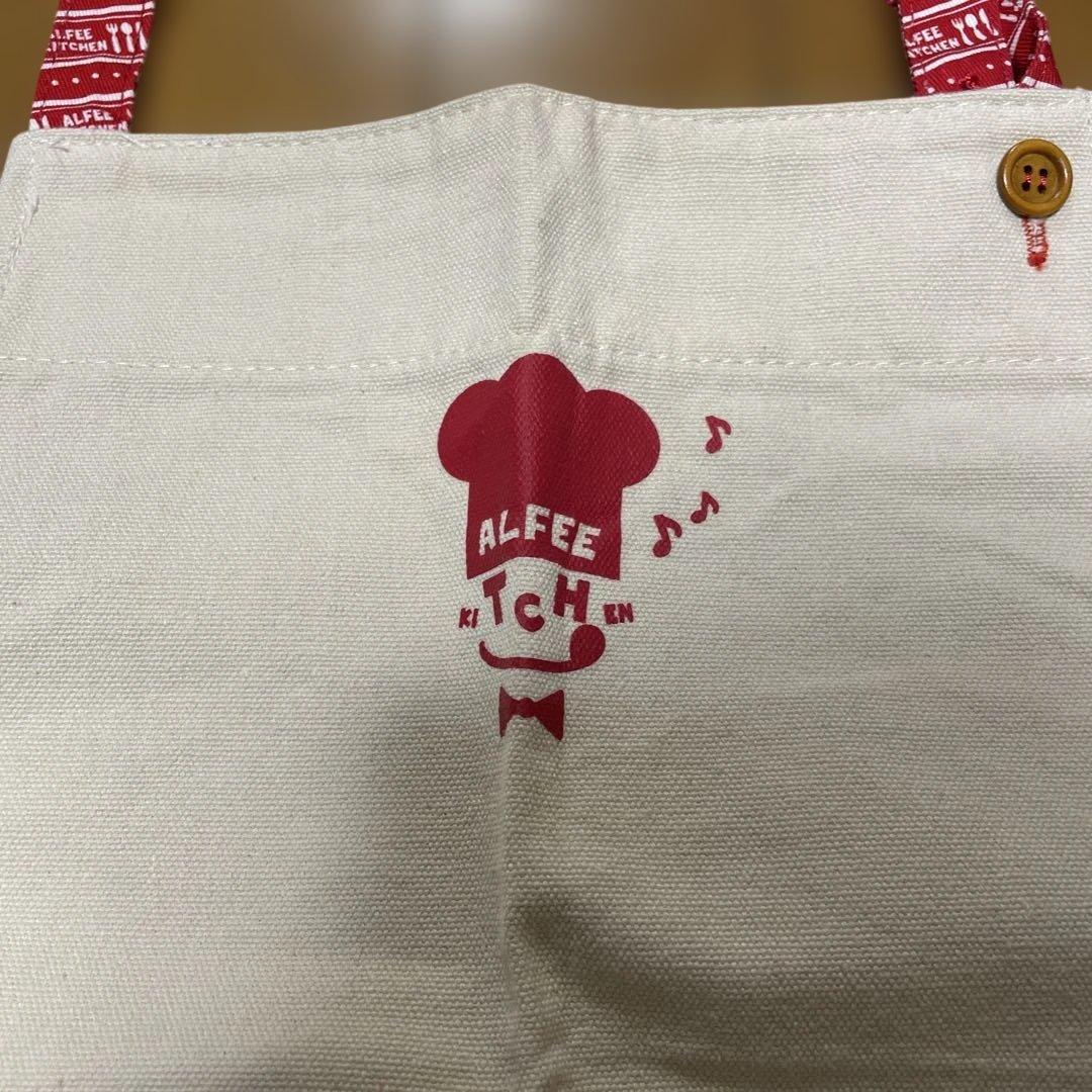 【超美品】THE ALFEE KITCHEN エプロン