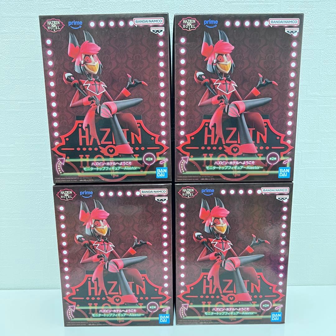 ハズビンホテルへようこそ アラスター モニタートップフィギュア 4点セット