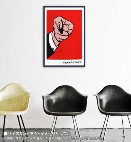 額装品/Hey You！/ロイ リキテンスタイン/ポスター