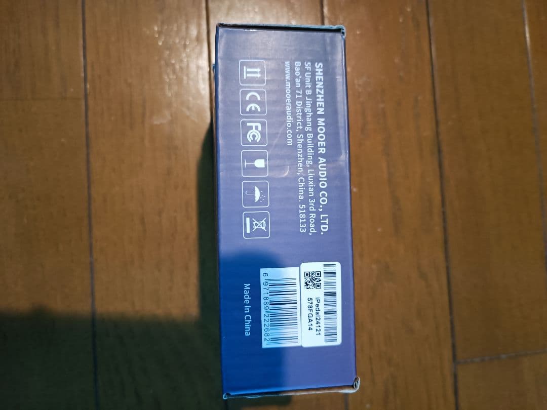 ギター MOORE Prime m1