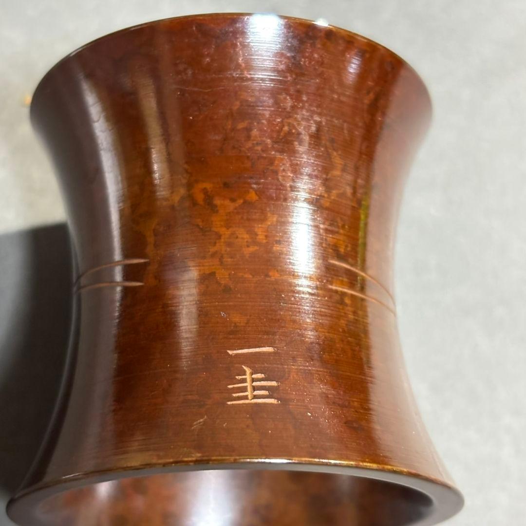 茶道具　人間国宝　角谷一圭　唐銅　松葉　蓋置　共箱