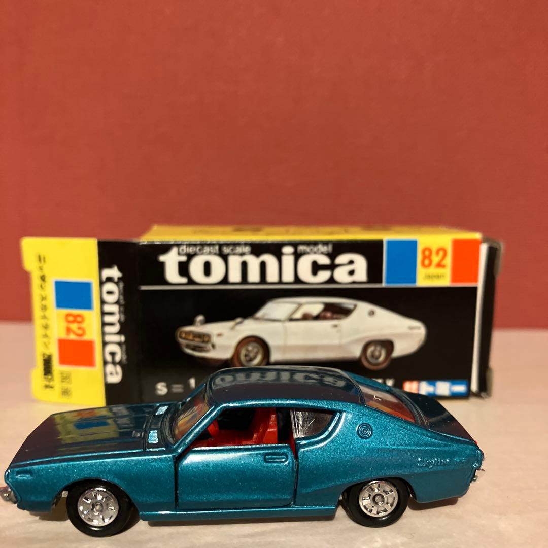黒箱　トミカ 日産　スカイライン　2000GT-X 82 日本製