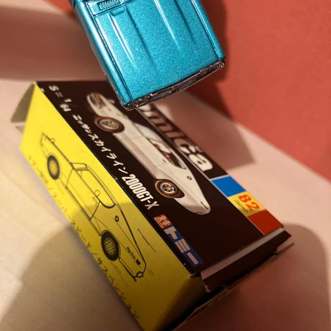 黒箱　トミカ 日産　スカイライン　2000GT-X 82 日本製