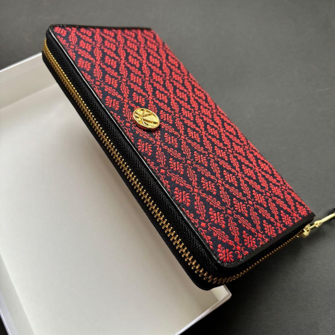 黒子のバスケ　火神大我　西陣織長財布　特製ボックス＆特典ティッシュケース　未使用