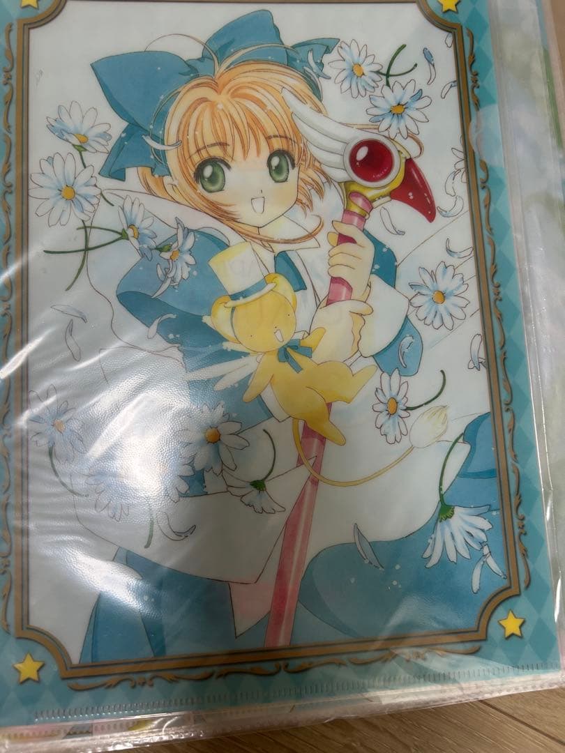 カードキャプターさくら　クリアファイル5枚セット