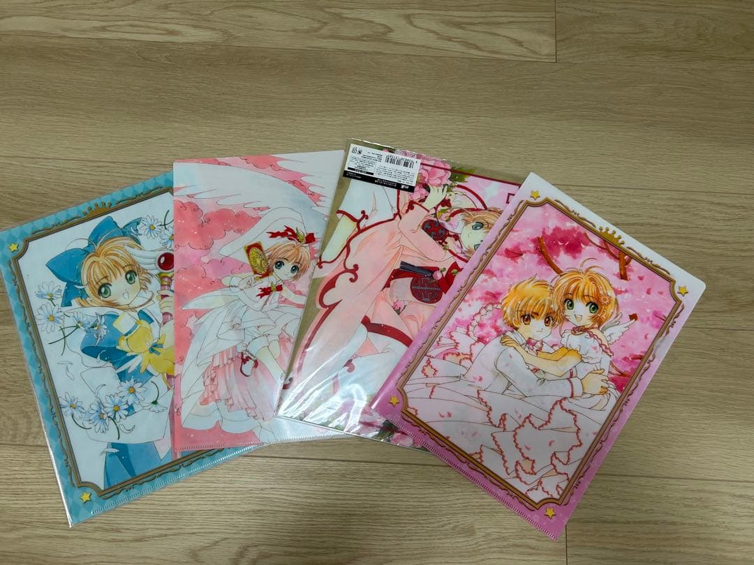 カードキャプターさくら　クリアファイル5枚セット