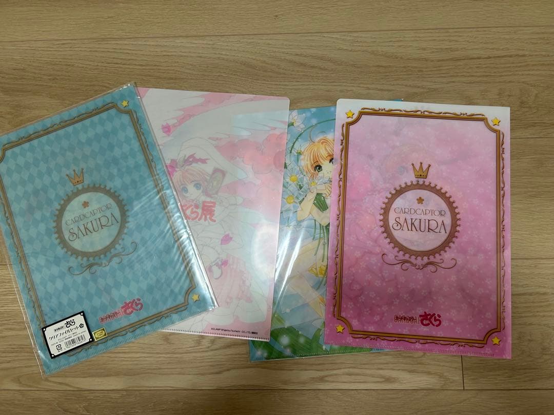 カードキャプターさくら　クリアファイル5枚セット