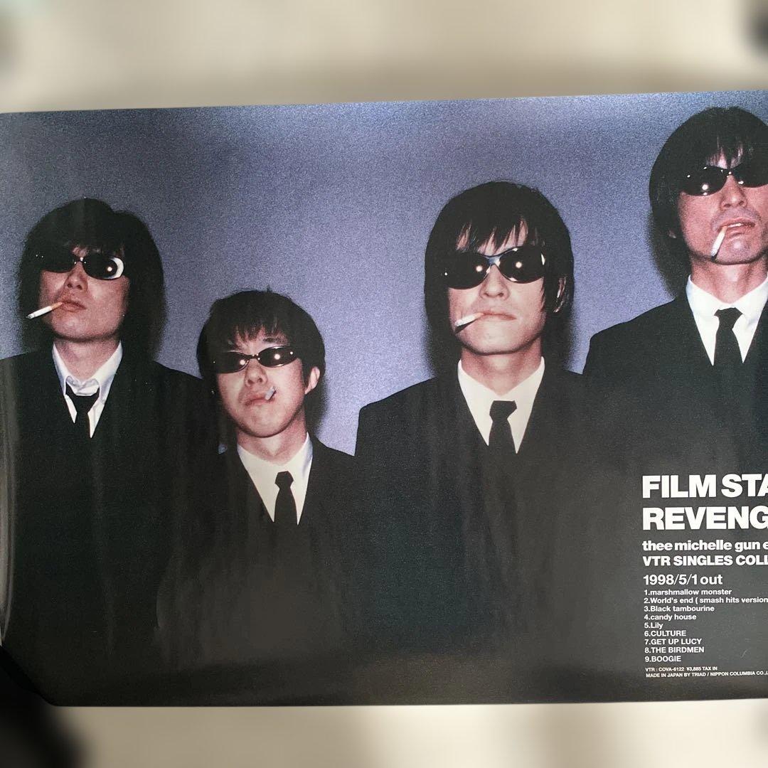 【貴重】ミッシェルガンエレファント　販促ポスター15枚