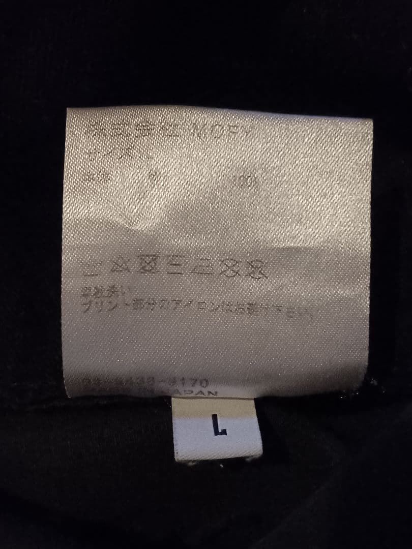 SEQUEL TYPE-F チノパン L ブラック シークエル フラグメント