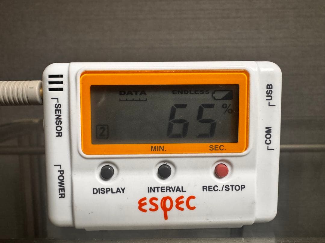 ガラス温室 セット　FHB-1508BL ピカコーポレーション