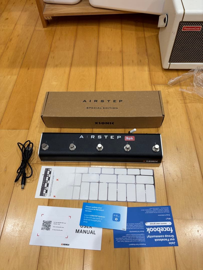 ギター AIRSTEP spk