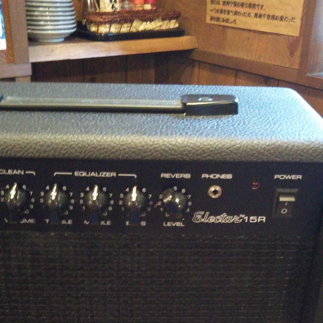 ギター epiphone electer 15R amp