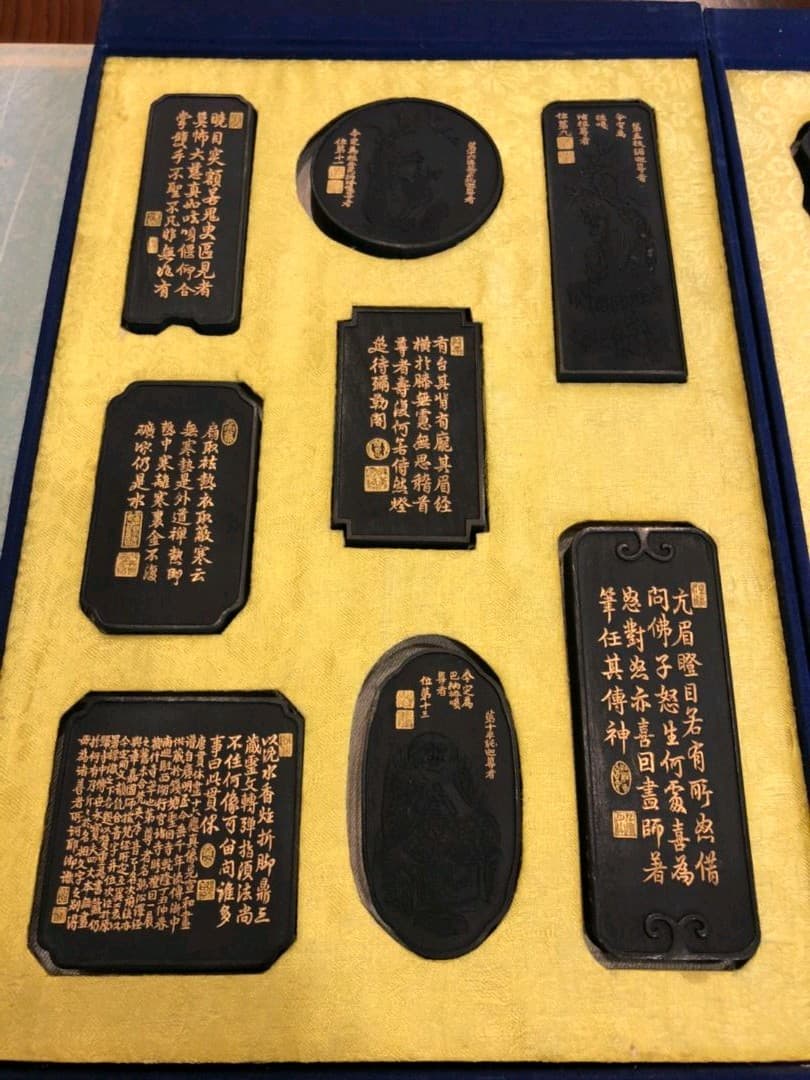 古墨 十六羅漢倣古蔵墨 16丁組