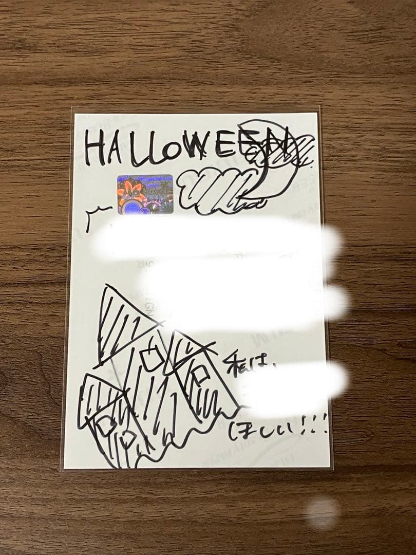 イコプレ 野口衣織 直筆 生写真 イコラブ 裏コメ ②