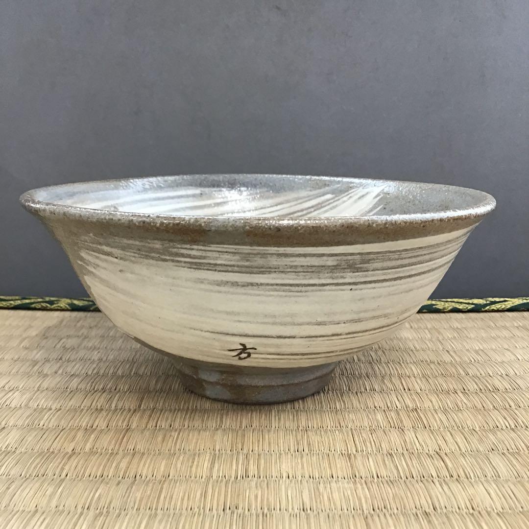 茶道具　茶碗　高麗焼茶碗　楽善斎　刷毛目茶碗　李方子　作　共箱　S217CW