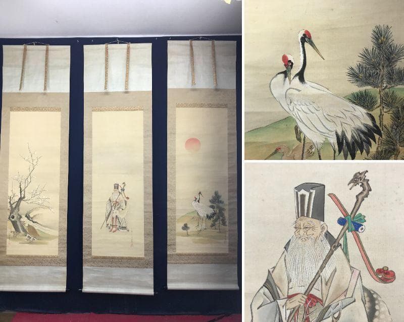 【真作】榊原文翠/寿老鶴亀三幅対/寿老人図/鶴亀図/掛軸/名家伝来/AC-559