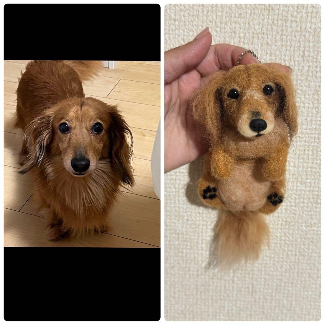 羊毛うちの子　クリップペット　マスコット　ペット　うちの子　プレゼント